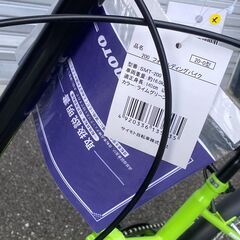店頭引き渡し 展示品 SAIMOTO サイモト自転車 EVE-017 200 フォールディングバイク SMT-200 ライムグリーン 20インチ 折畳自転車の画像