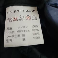 【最終値下げ】schott モッズコート ライナー付き M【中古】の画像