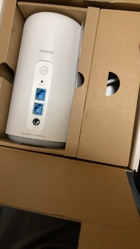 【受取先決まりました】ホームWiFiルーター