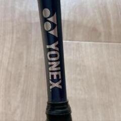 YONEX EZONE 100SL G2 イーゾーン
EZONE...