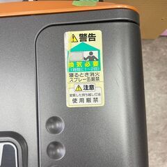 美品 トヨトミ 石油ファンヒーター オレンジ LC-K293の画像