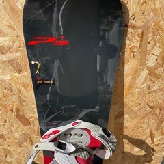 【マイボード斡旋価格💰】YONEXカービングボード151cmの画像