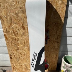 【マイボード斡旋価格💰】YONEXカービングボード151cmの画像