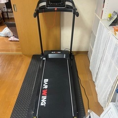 BARWINGルームランナー BW-SRM16