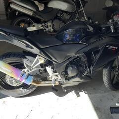 cbr250r