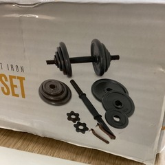 【店頭引き取り限定】CAP ダンベルセット　20kgの画像