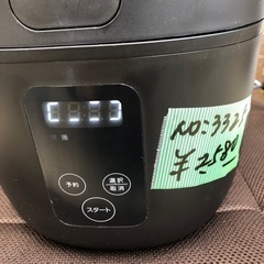 NO：3325 多機能4合炊飯器　　超お買い得‼️