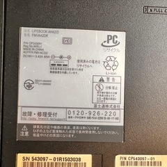 富士通 LIFEBOOKの画像