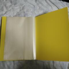 ファイルお譲りしますの画像