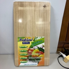 A2502-605 桐まな板 L 未開封品