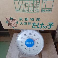 京都府(京都市西京区)産たけのこ2kg③の画像