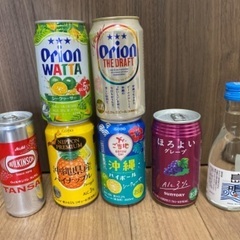 今月で消します！！沖縄　お酒　チューハイ　ビール　島酒