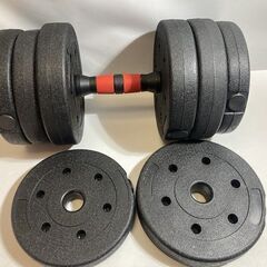 ダンベル☆重量可変 2kg×4枚 1.5kg×4枚 (h)