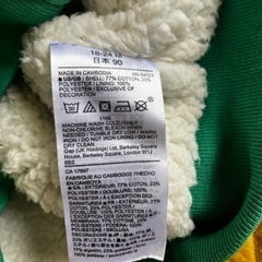 【GAP】子供用ボアパーカー・ボア付フーディの画像