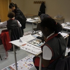 書道(古典書道/デザイン書道)-幼児から成人まで-の画像