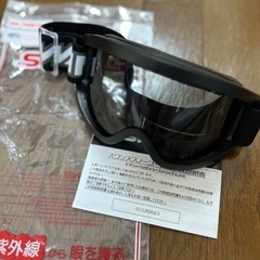 スノー　スキー　スノボー　ゴーグル　大人（黒）