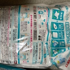 ボールド　ジェルボール　新品未使用　92個入り✖️3つの画像