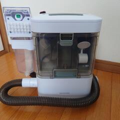 ペット用掃除機　リンサークリーナー