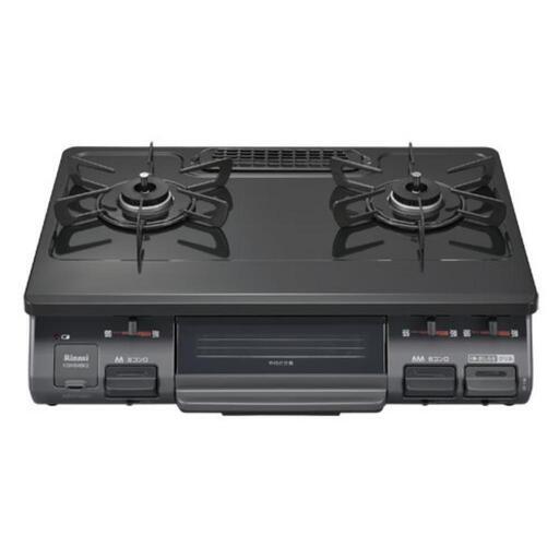 （3月初旬まで）リンナイ　KGDM64BK2R