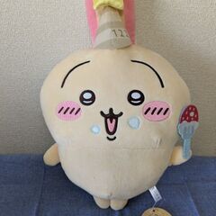 うさぎ　誕生日　ぬいぐるみ