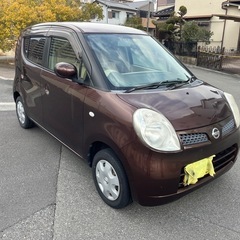 日産 モコ MG22S 本日限り値引き交渉あり