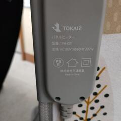 🌈TOKAIZ パネルヒーター 57×59×36の画像