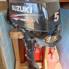 値下げしました　SUZUKI４ストローク5馬力船外機