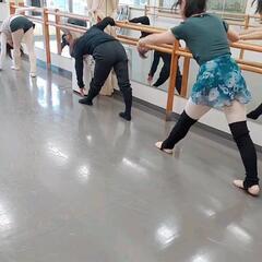 大人バレエの画像