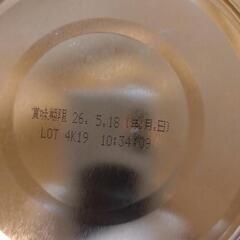 粉ミルクの画像