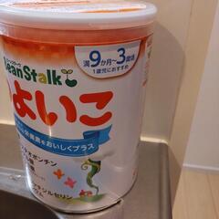 粉ミルクの画像