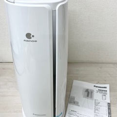 M【未使用品】Panasonic  パナソニック 衣類乾燥除湿機 ナノイー搭載 デシカント方式 ~14畳 シルバー F-YZTX60-S 季節家電  2020年製