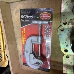 新品同様単管3mとパーツ類おまとめで🤗の画像