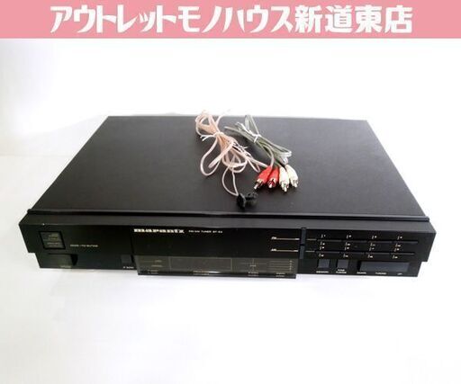 Marantz PLL AM/FMステレオチューナー ST-54 シンセサイザーチューナー 1988年製 マランツ 札幌市 新道東店