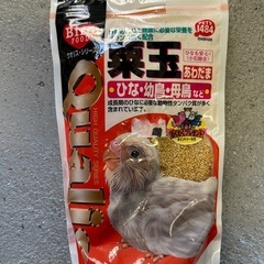 鳥 雛 鳥類 餌 栗玉  300g