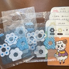 こどもちゃれんじほっぷ　ドーナツ屋さんの画像