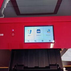 Canon カラープリンター　PIXUS TS8330 (大容量黒インクのみ要確認）の画像
