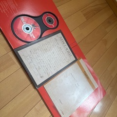 尾崎豊 4.25 REQUIEMの画像