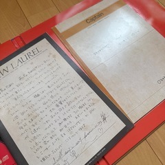 尾崎豊 4.25 REQUIEMの画像