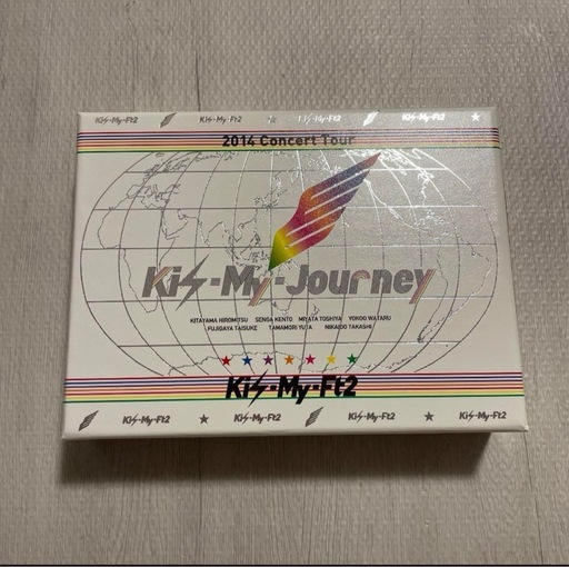 2014年　Kis-My-Ft2DVD