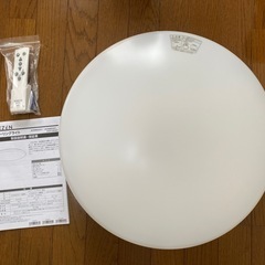 MAXZEN LEDシーリングライト