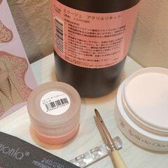 ネイルセット【スカルプネイル アクリルリキッド500ml】の画像