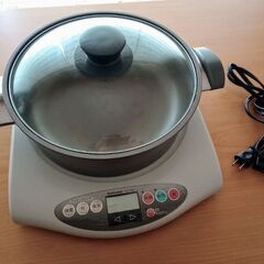 『National』IH調理器と専用鍋セット