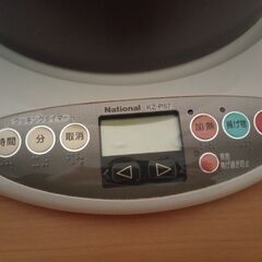 『National』IH調理器と専用鍋セットの画像