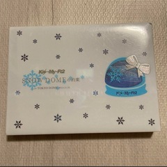 Kis-My-Ft2