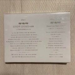 Kis-My-Ft2の画像