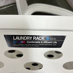 【ジモティ限定特価】 【ASVEL】 ランドリーラック ウィル ランドリーRタイプ 洗濯かご 生活用品 ランドリーバスケット N0677Gの画像