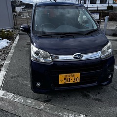 ステラカスタムRリミテッド