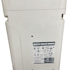 DAIKIN ダイキン 加湿ストリーマ空気清浄機 ACK70V-W 動作確認済の画像