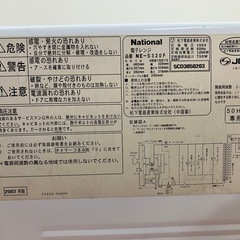 電子レンジの画像
