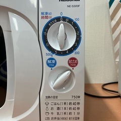 電子レンジの画像